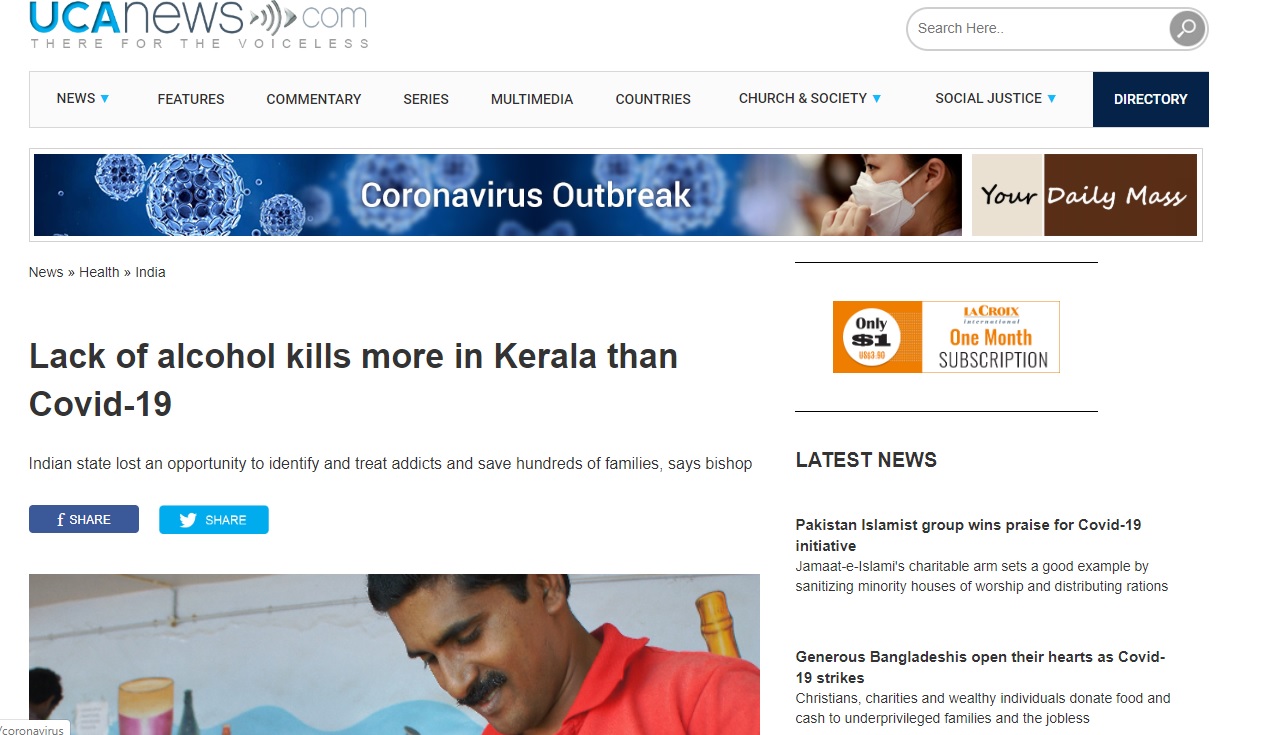 Lack of alcohol kills more in Kerala than Covid-19